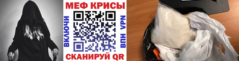 Все наркотики Армавир Cocaine  Меф мяу мяу  ГАШИШ  Каннабис 