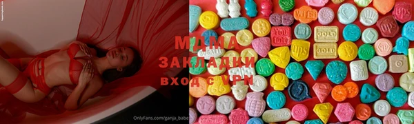 не бодяженный Ростов