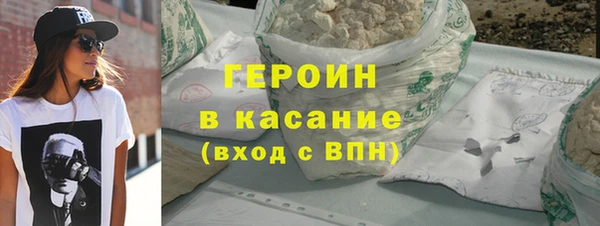 не бодяженный Ростов