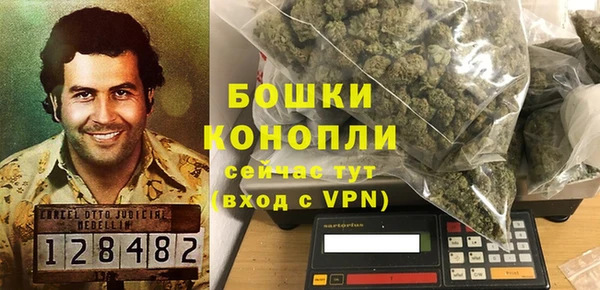 бутик Верхнеуральск
