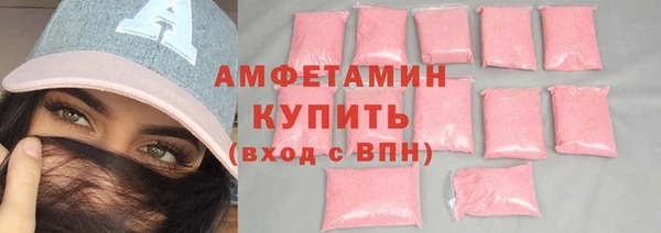 не бодяженный Ростов