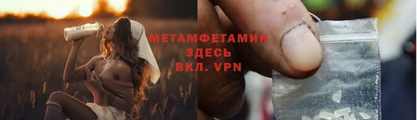 не бодяженный Ростов