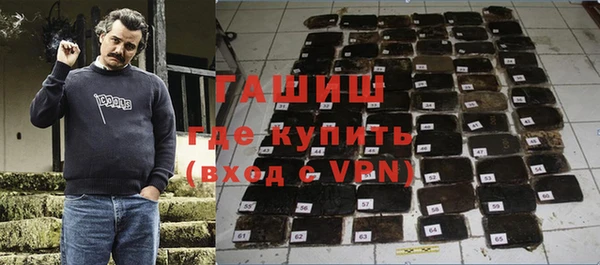 бутик Верхнеуральск