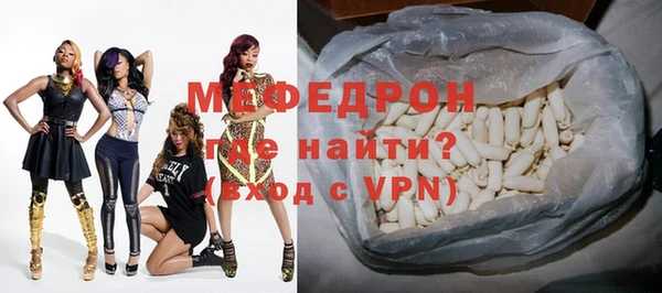 шишки Верея