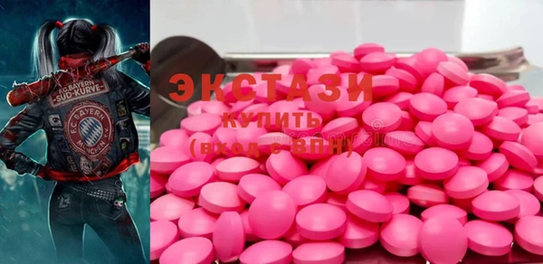 не бодяженный Ростов