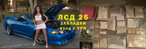 бутик Верхнеуральск