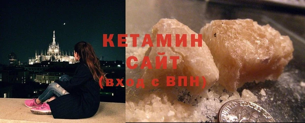 бутик Верхнеуральск