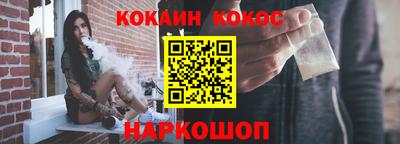 PSILOCYBIN Рузаевка