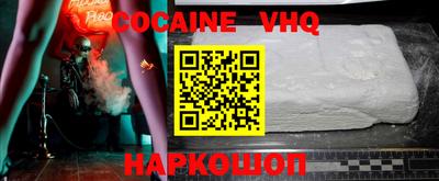 PSILOCYBIN Рузаевка