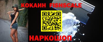трава Рязань