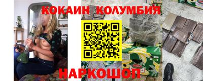 PSILOCYBIN Рузаевка