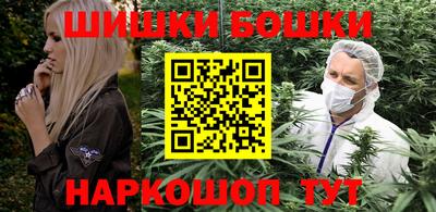 PSILOCYBIN Рузаевка