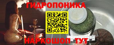 PSILOCYBIN Рузаевка