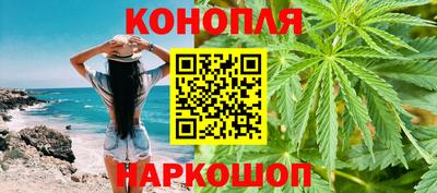 PSILOCYBIN Рузаевка