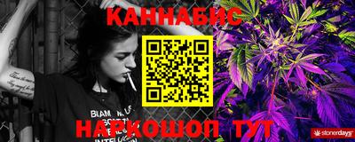 PSILOCYBIN Рузаевка