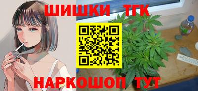 трава Рязань