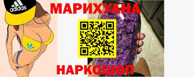 эйфоретик Рыбинск