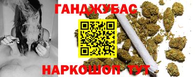 PSILOCYBIN Рузаевка