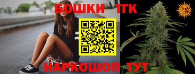 PSILOCYBIN Рузаевка
