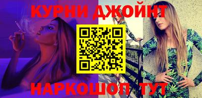 трава Рязань