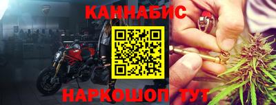 трава Рязань