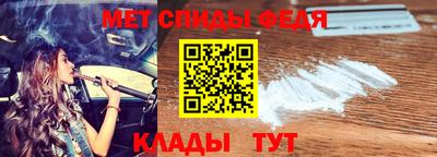 трава Рязань