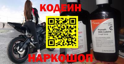 трава Рязань