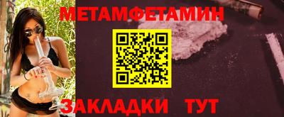 PSILOCYBIN Рузаевка