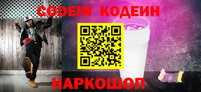 PSILOCYBIN Рузаевка
