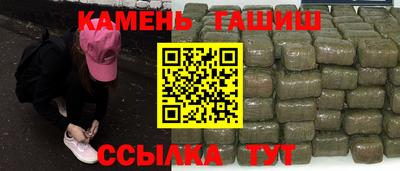 эйфоретик Рыбинск