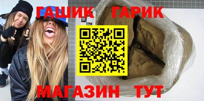трава Рязань