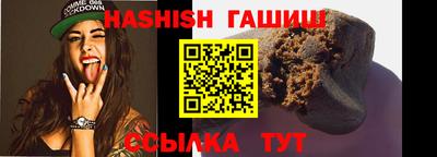 PSILOCYBIN Рузаевка