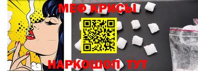 трава Рязань