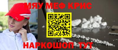 трава Рязань