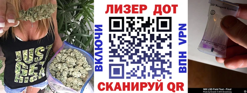 Марки N-bome 1,8мг наркошоп площадка наркотические препараты Армавир